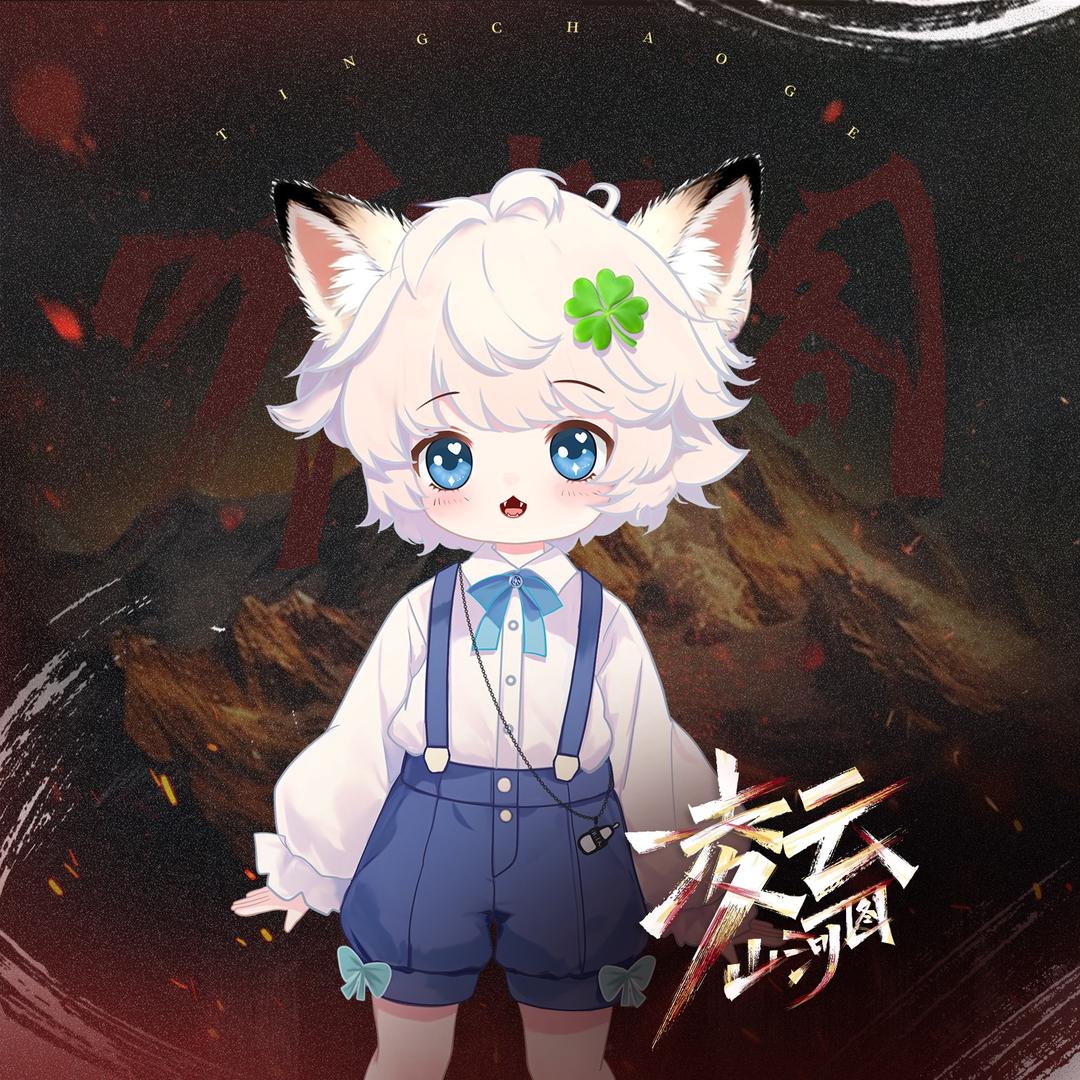 𝑇.泽霖🍀 ᴰᴾ（大胖改名版）
