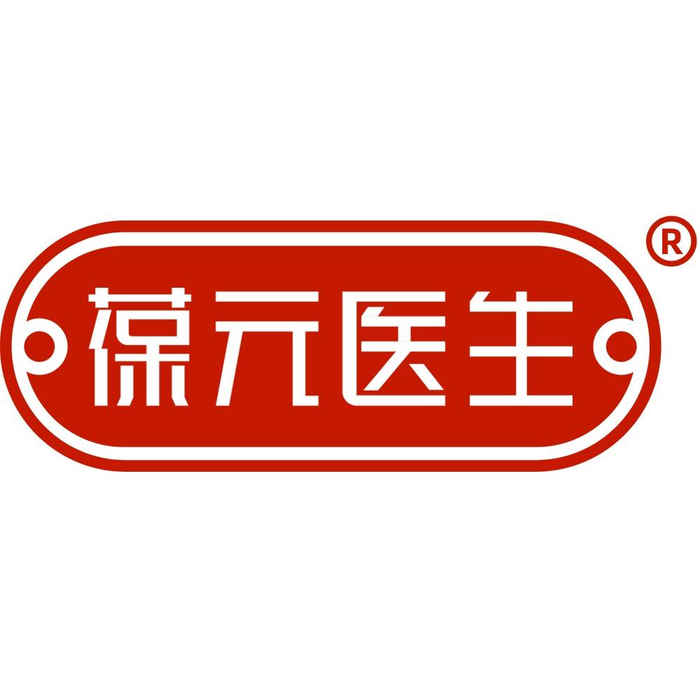 葆元医生鸿学医用敷料专卖店严选