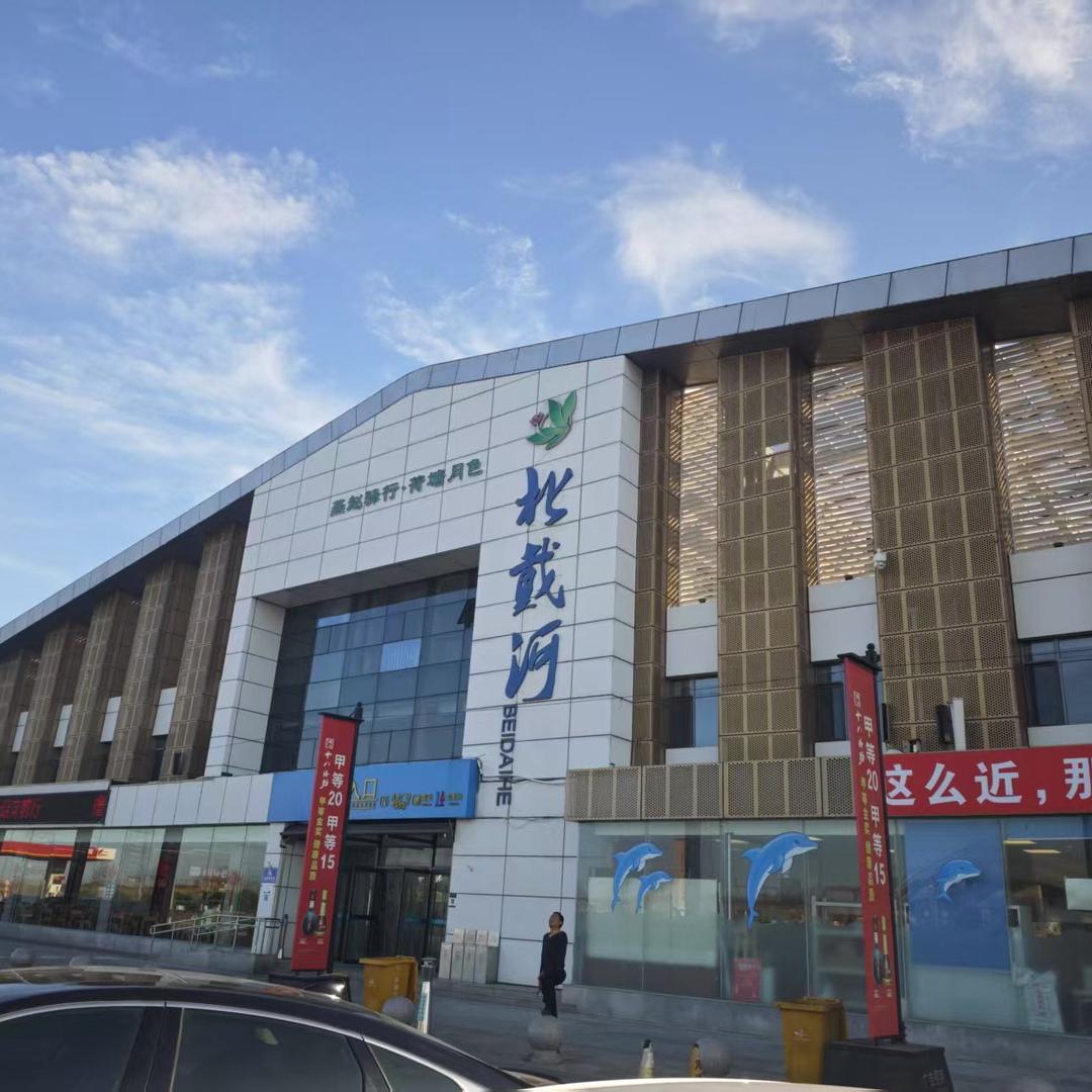 @老周全国长途代驾
