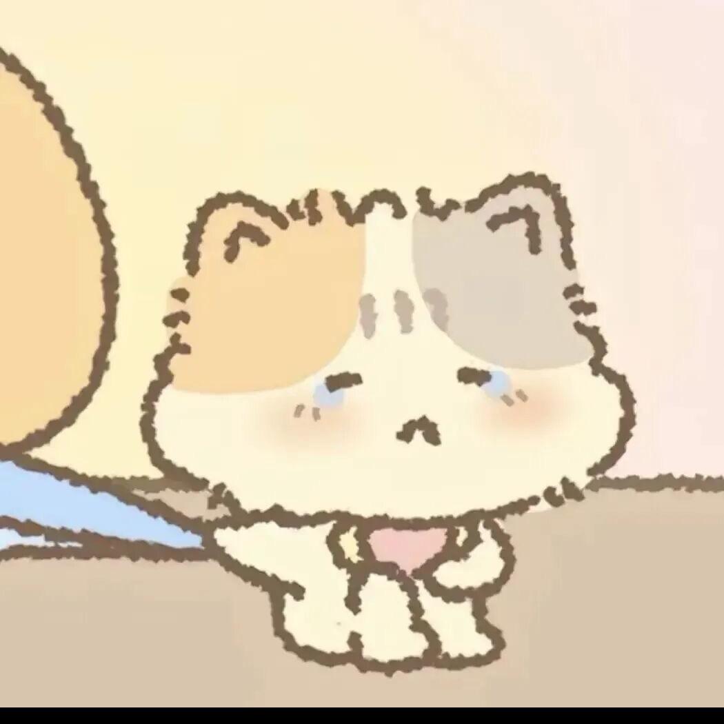 欣思