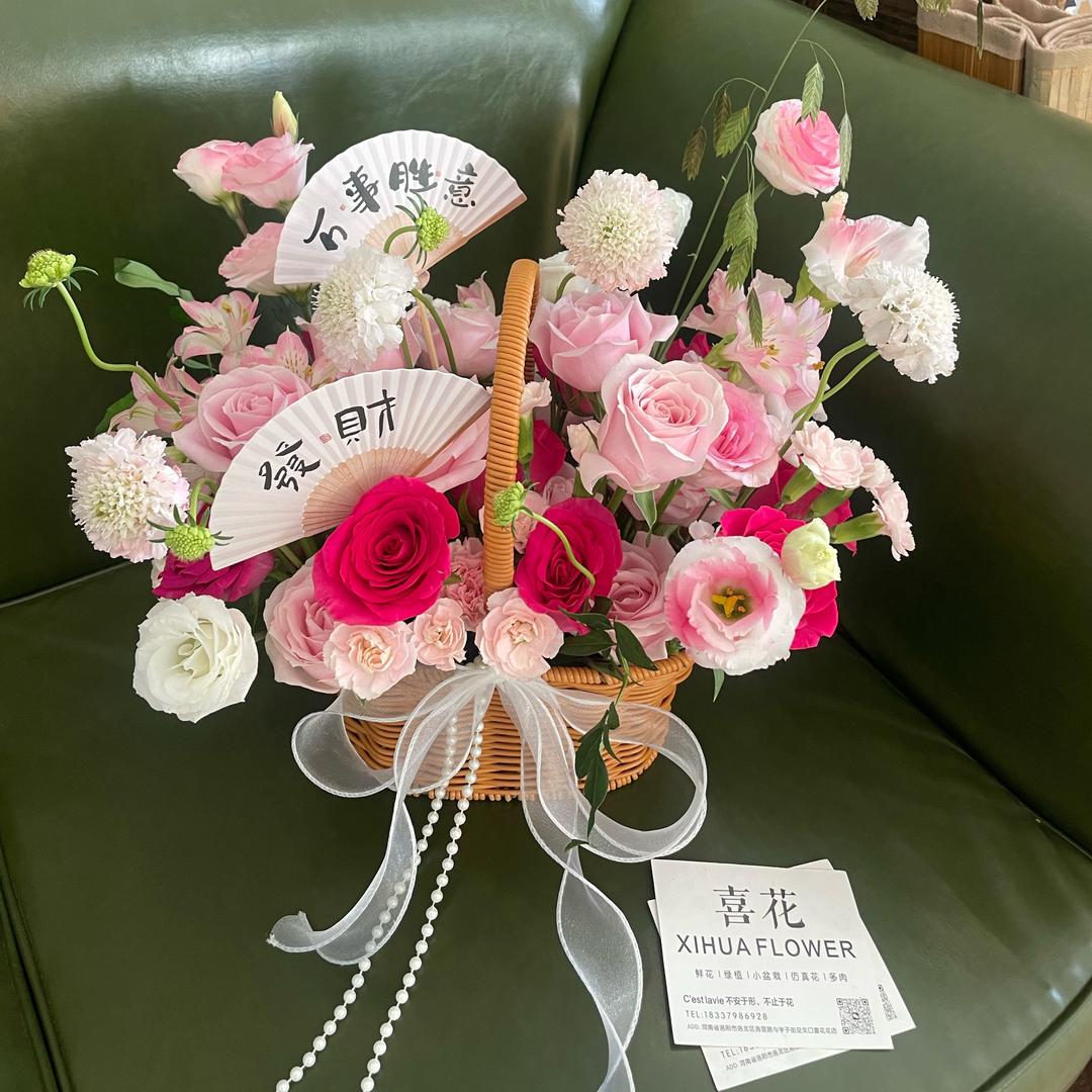喜花鲜花店