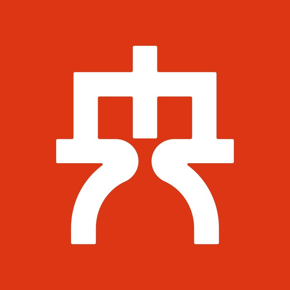 央博
