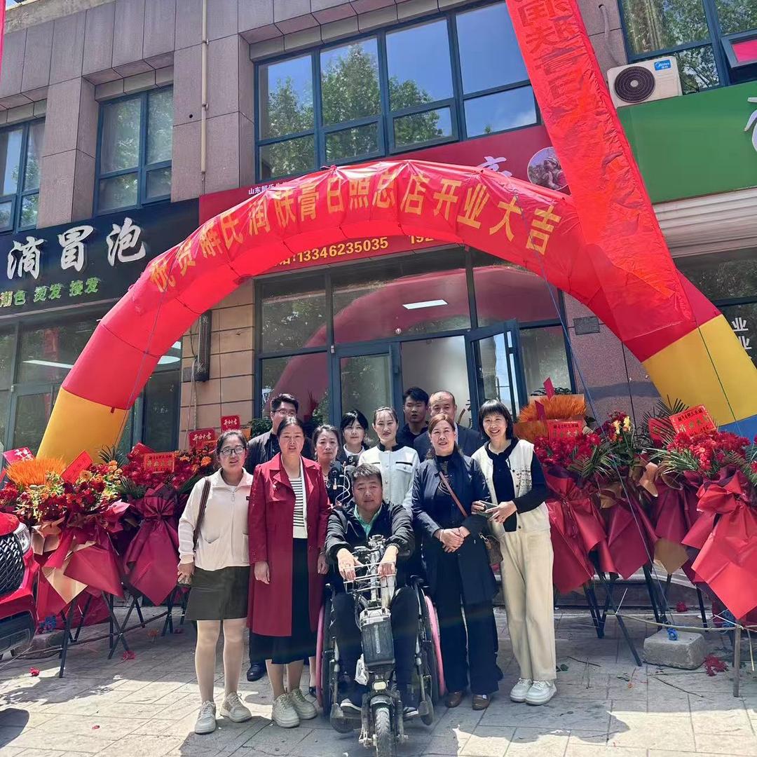 解氏润肤膏（日照总代理）