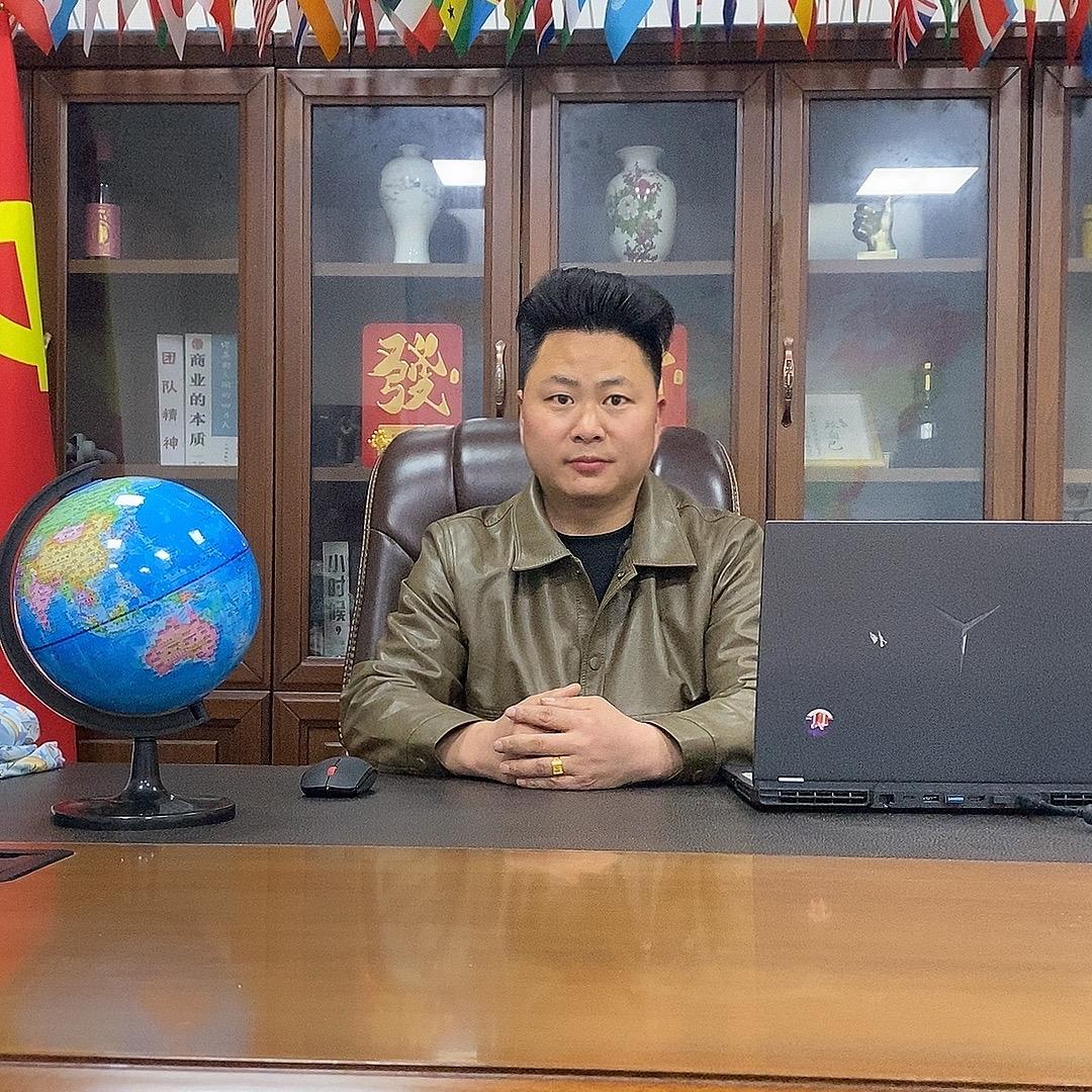 金鑫百货工厂