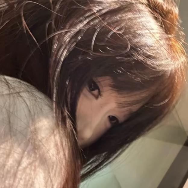 涵