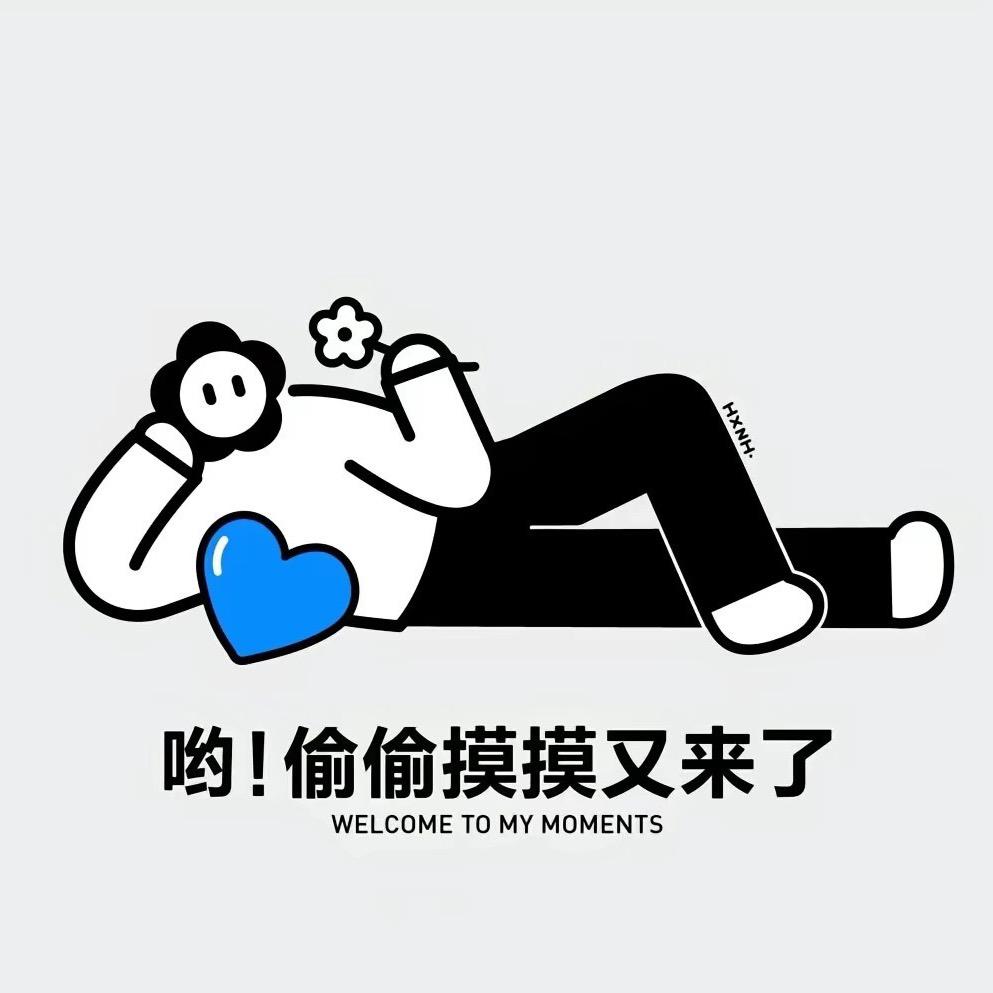 怪客
