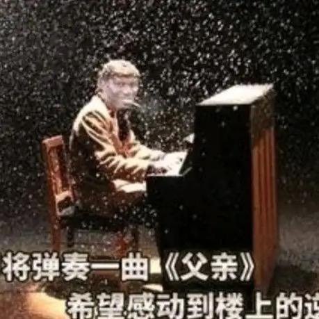 剩下空心要不要
