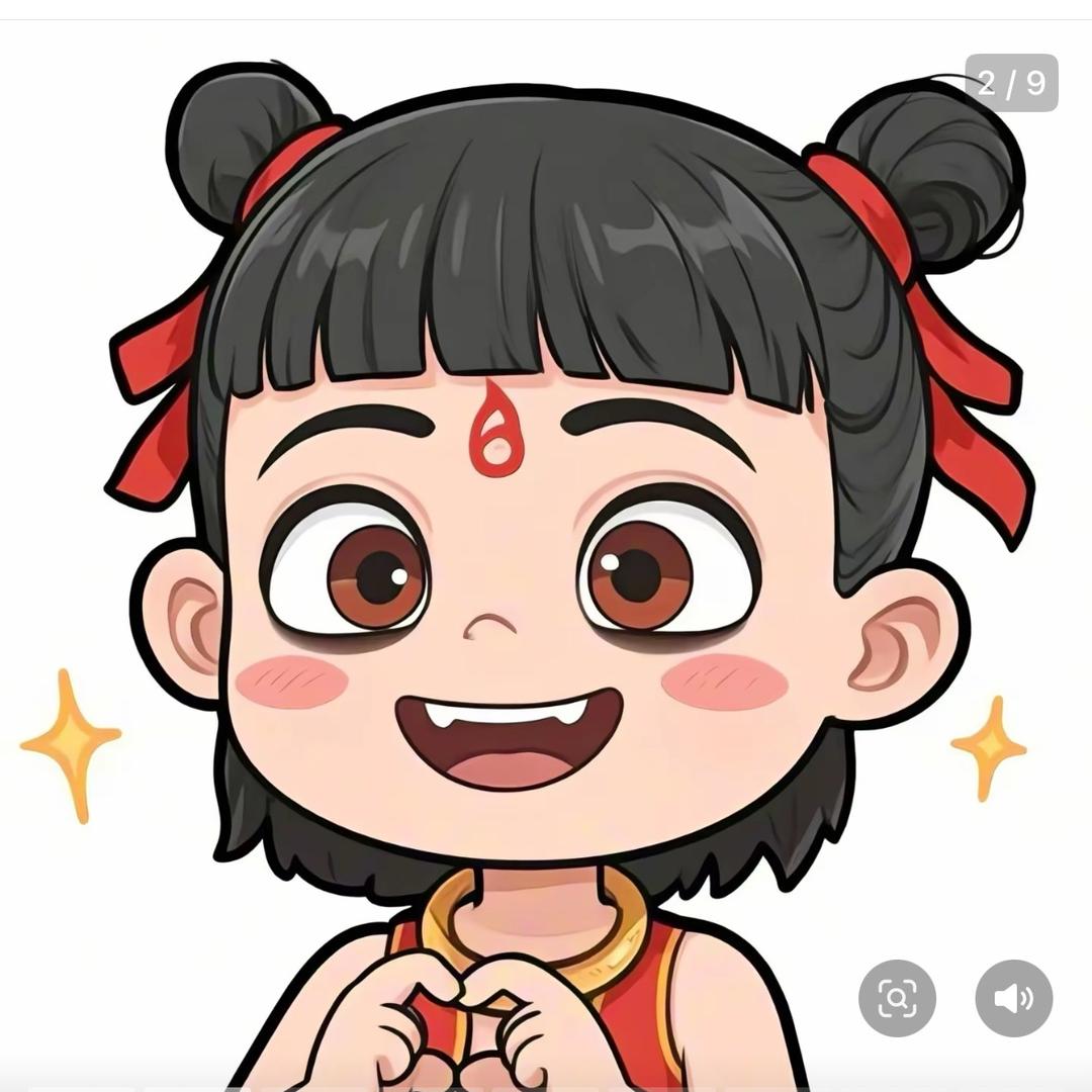 吒宝
