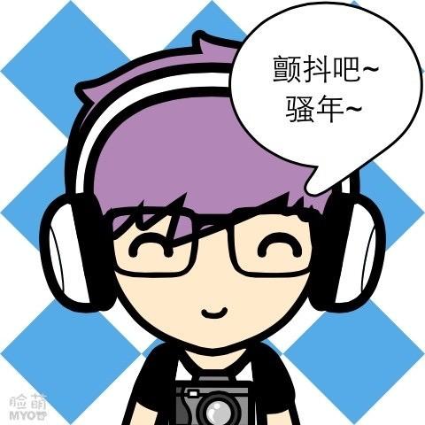 小苏超爱吃
