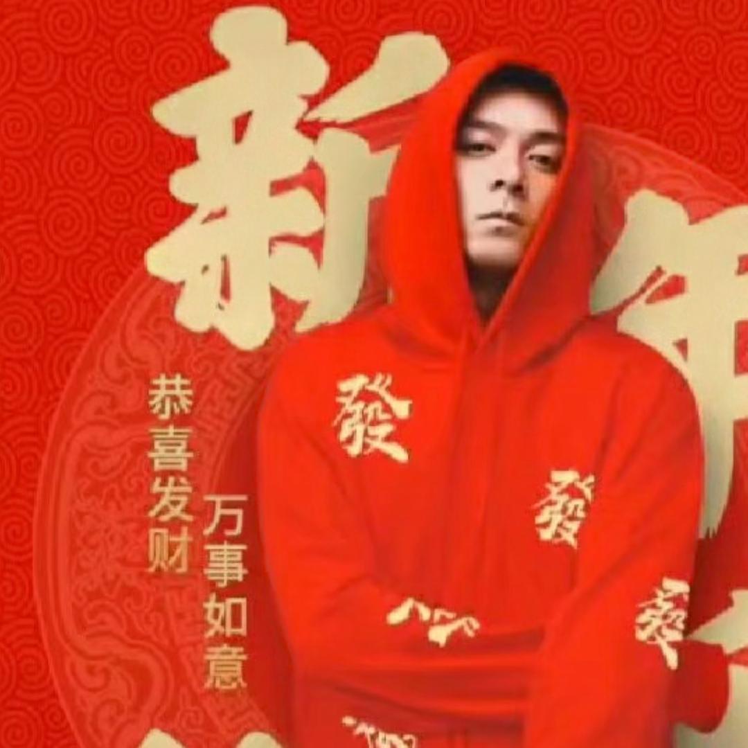 十七闲客🤡