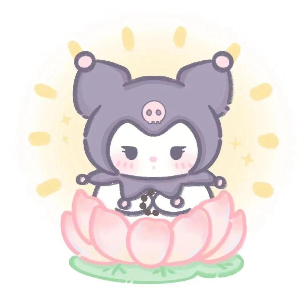 陌云