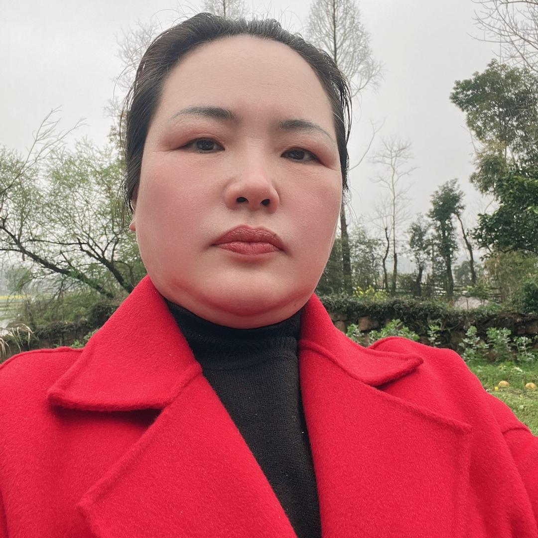 农村汪姐