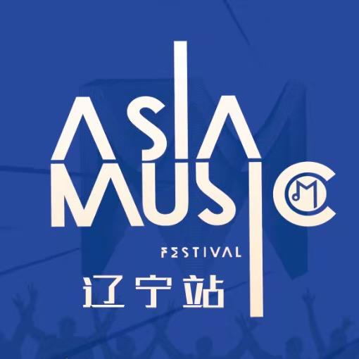 第22届亚洲新人海选辽宁