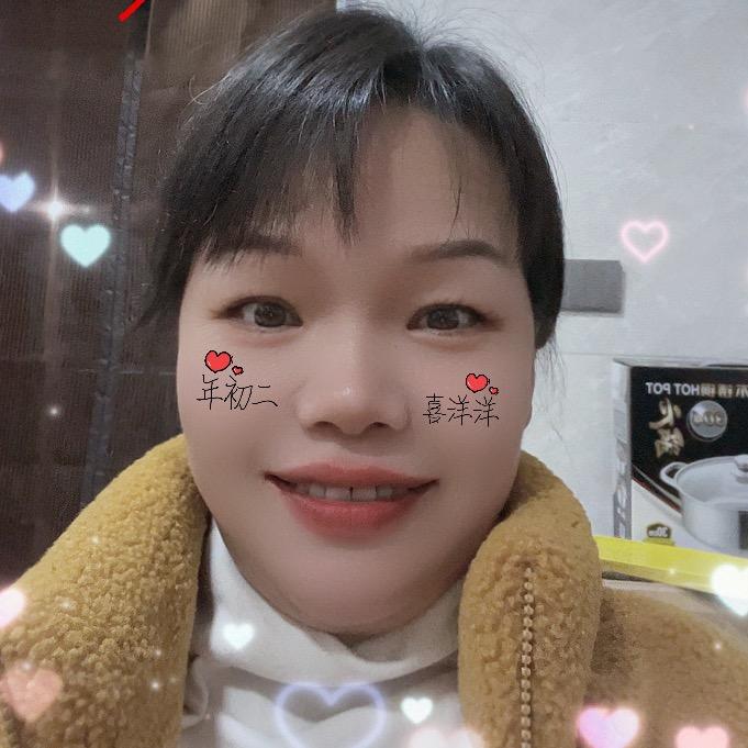 玉英