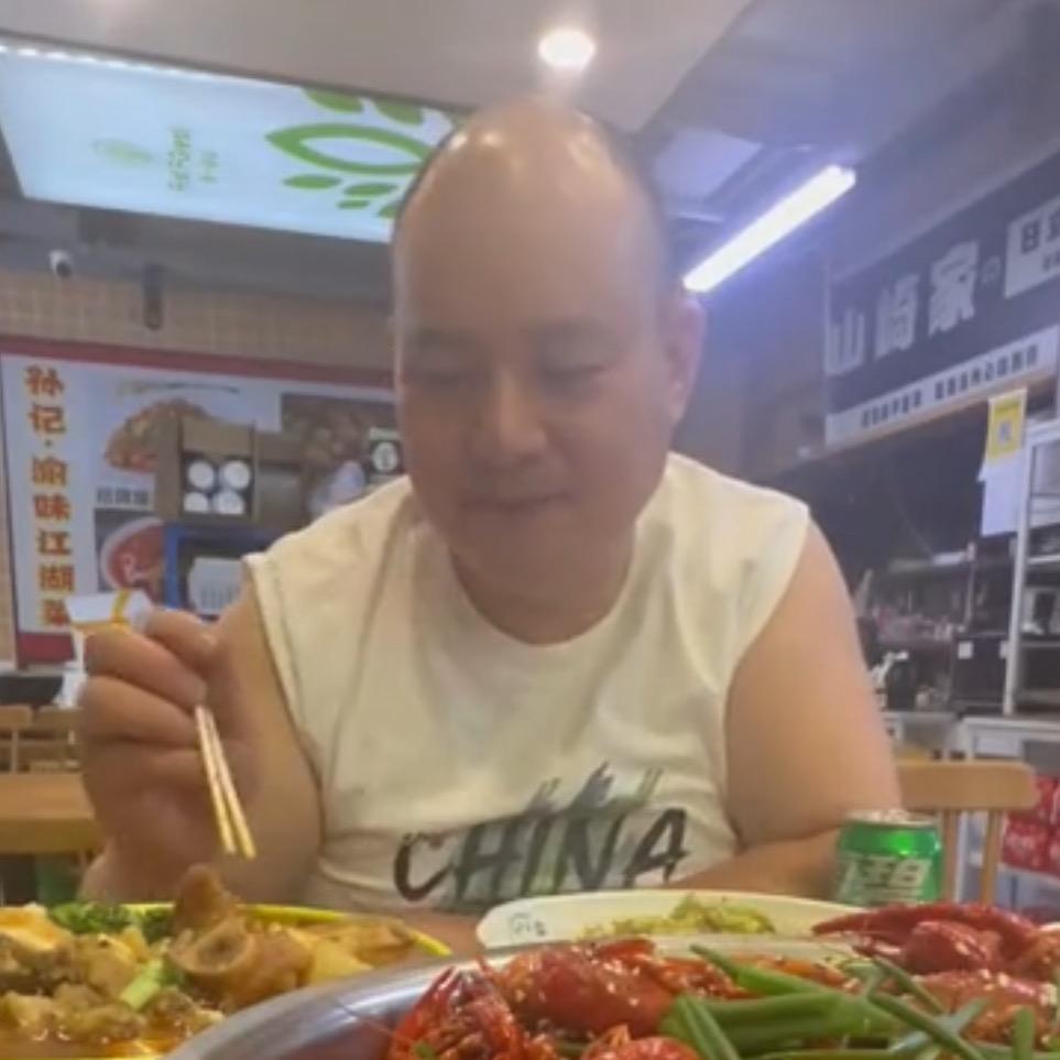 李家三兄弟（老大）