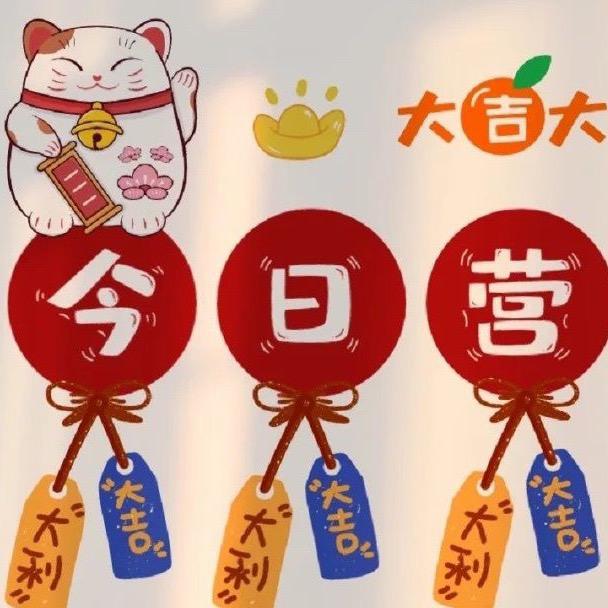 动人服饰