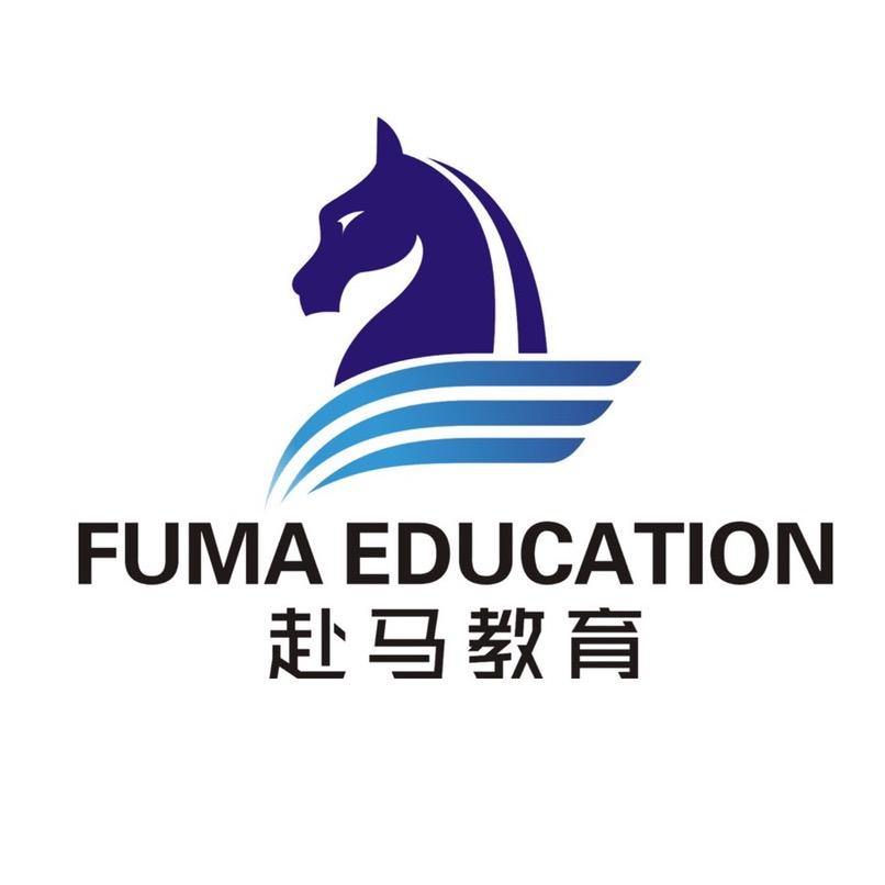 赴马留学（马来西亚留学）