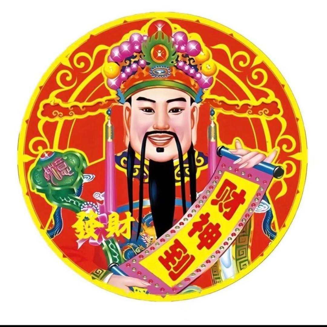 纯情妖艳太子妃🥕