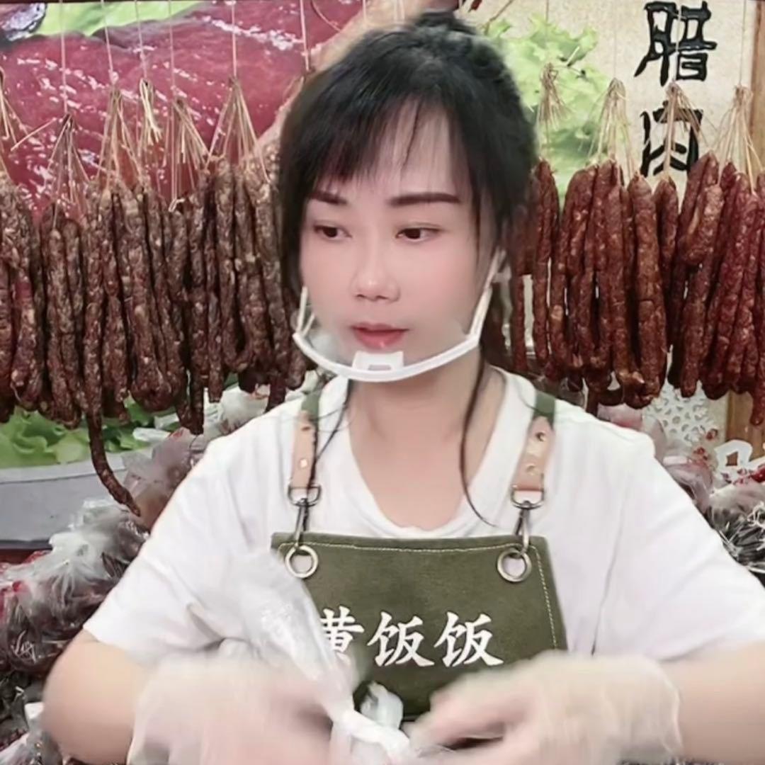 黄饭饭食品