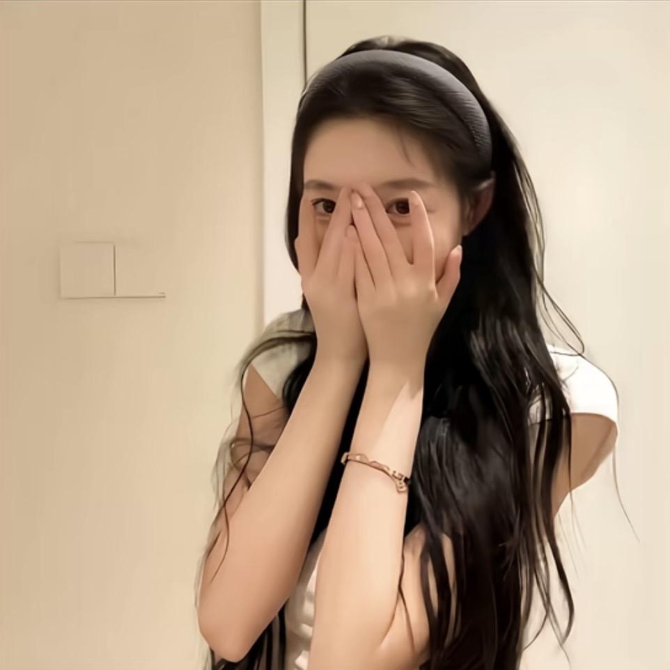 明天一定不熬夜了