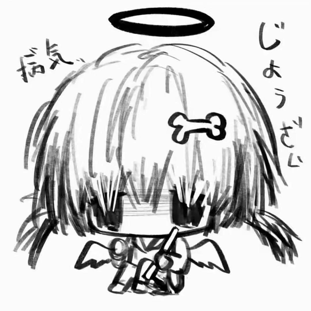 小泽.
