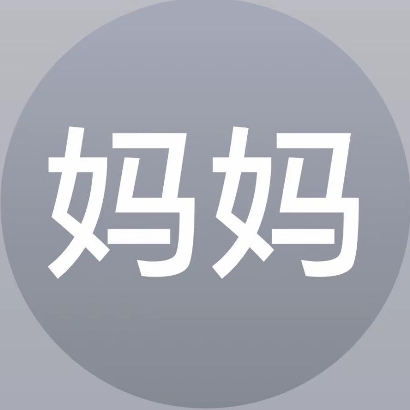 Kitty（ins酒吧订台组局）