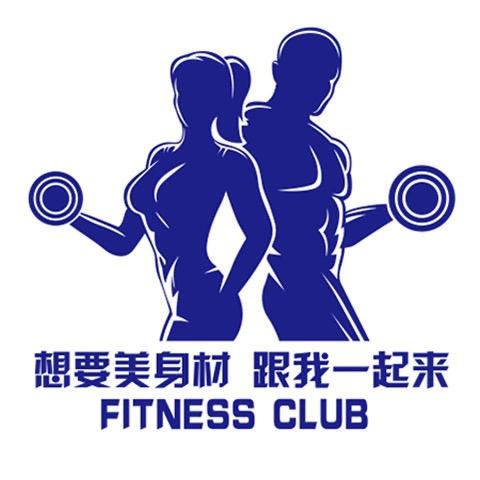 光子户外活力健身操