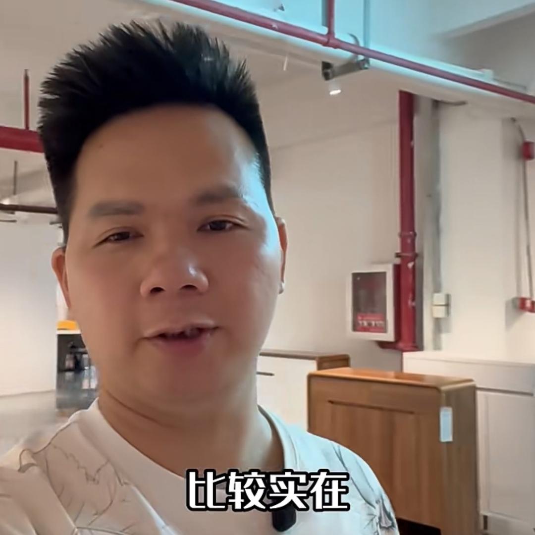 小锋哥北流鼎锋家具