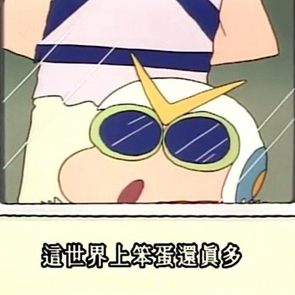 Aiya豆