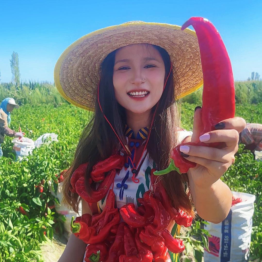 新疆辣妹儿