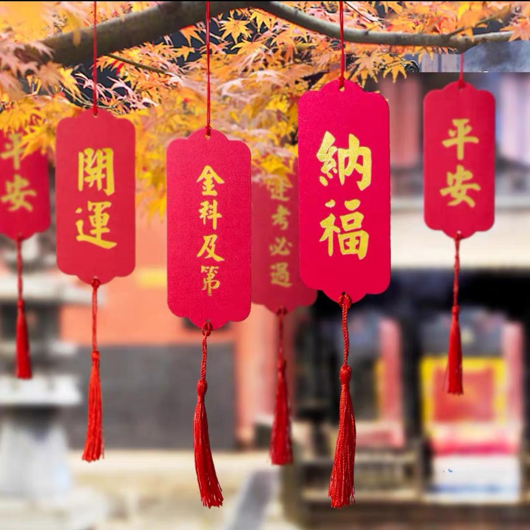 合肥北城school行知年级部