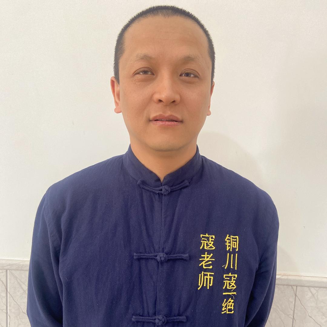 铜川长丰市场自强推拿1