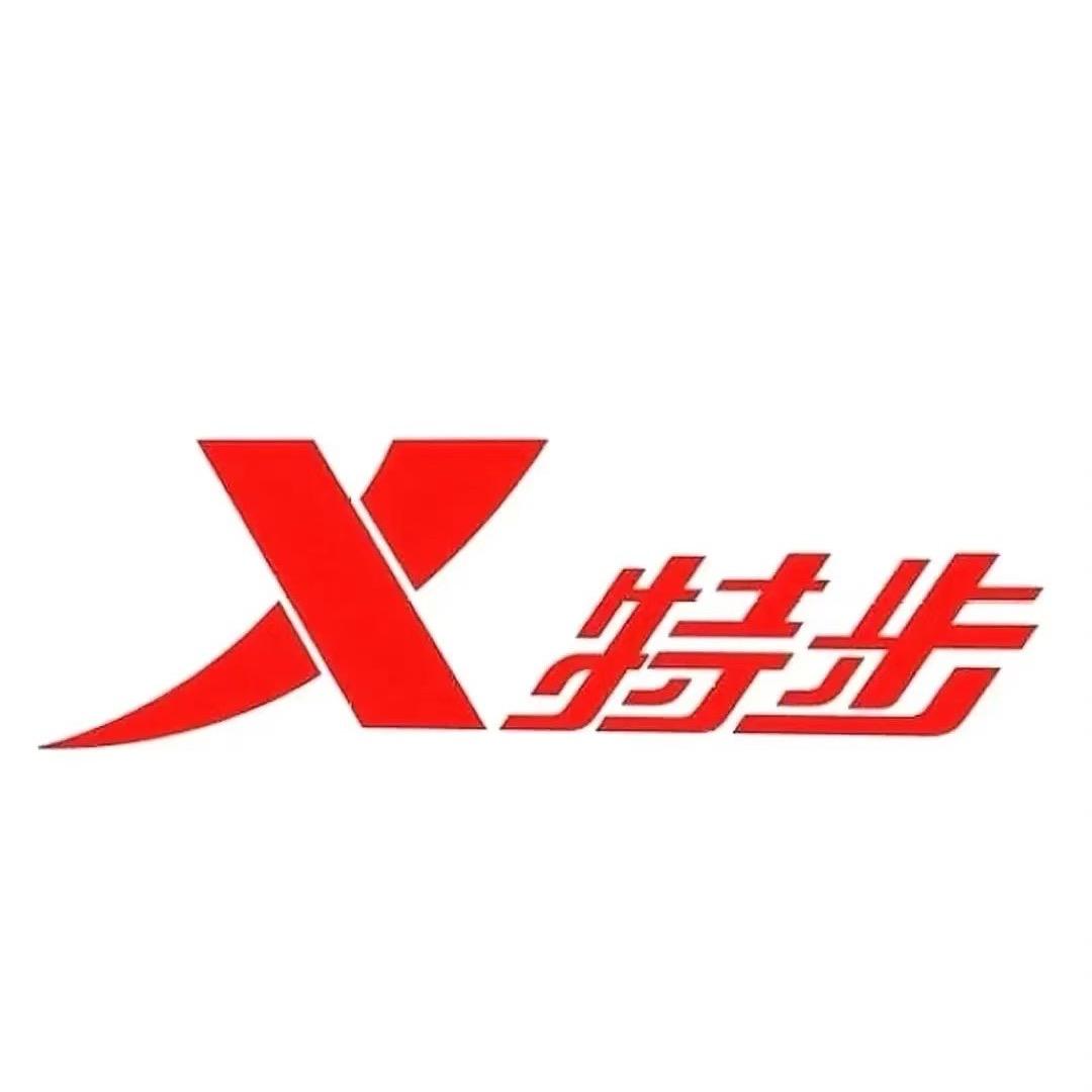 特步拖鞋旗舰店