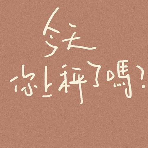 小明跑得快