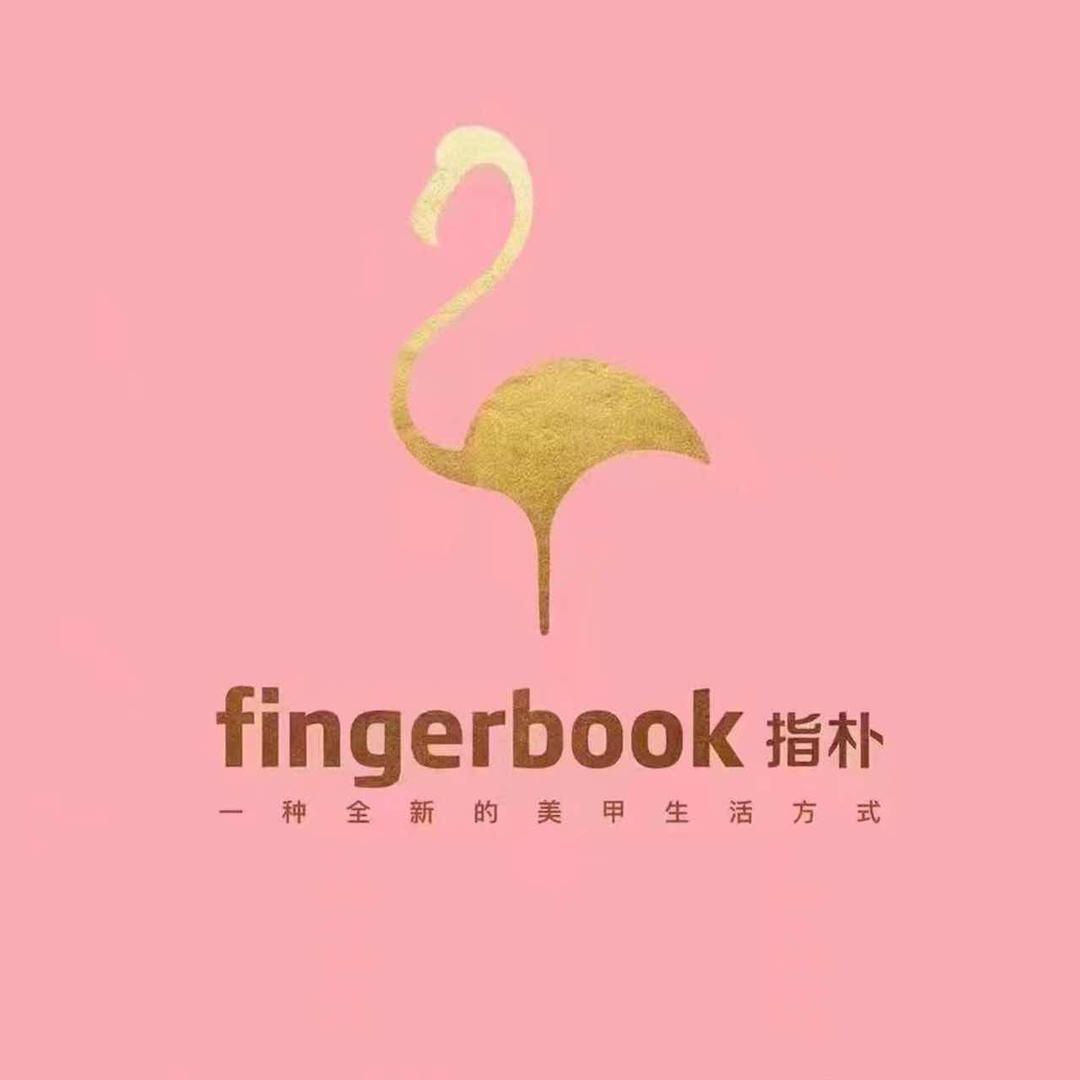 指朴轻美甲～深圳龙岗cocopark