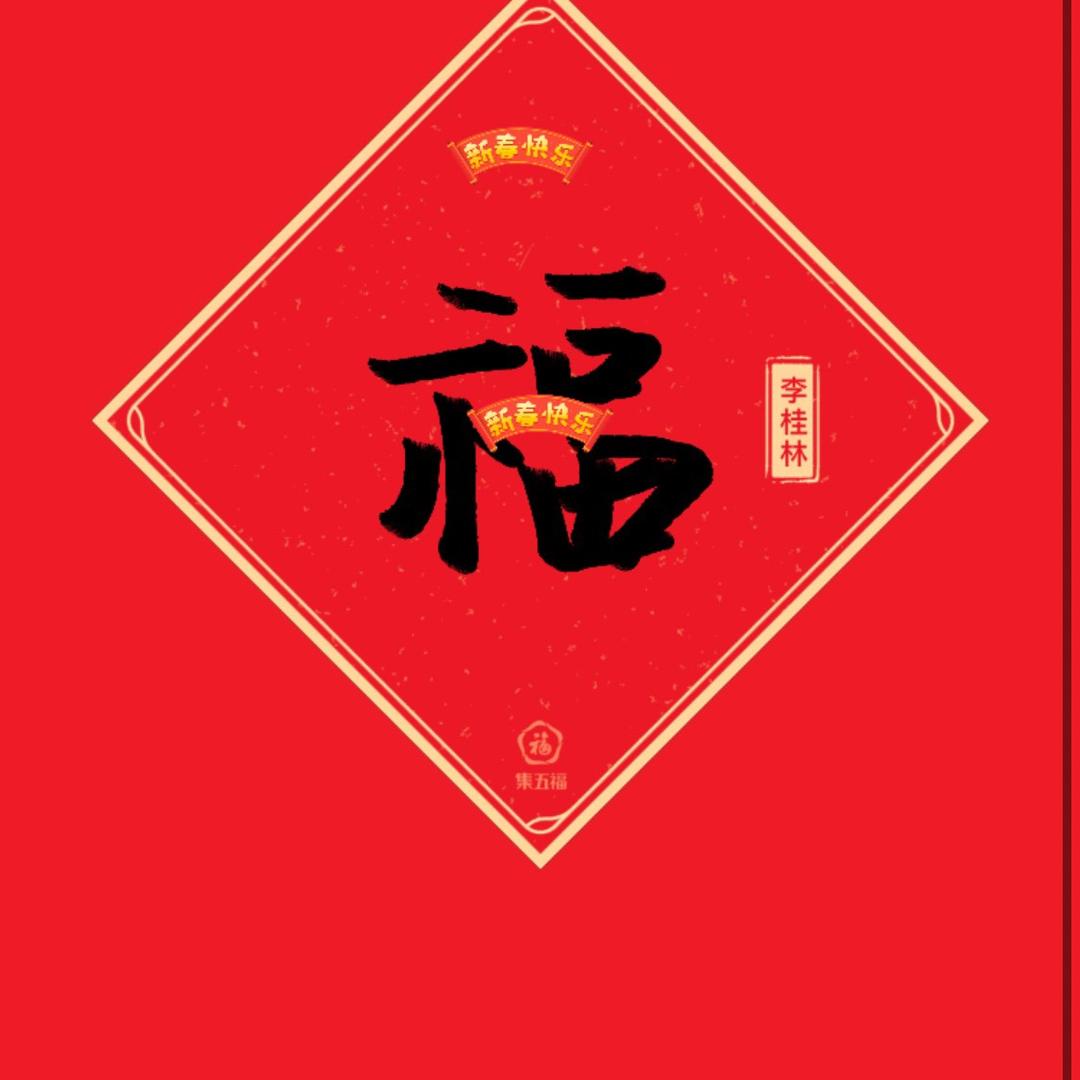 这是千千万万万万千千