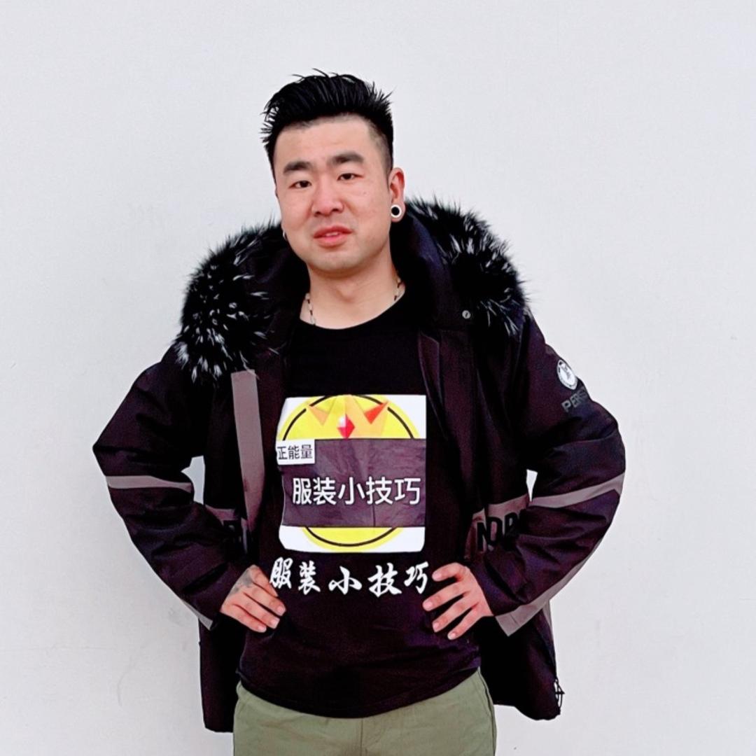 服装小技巧