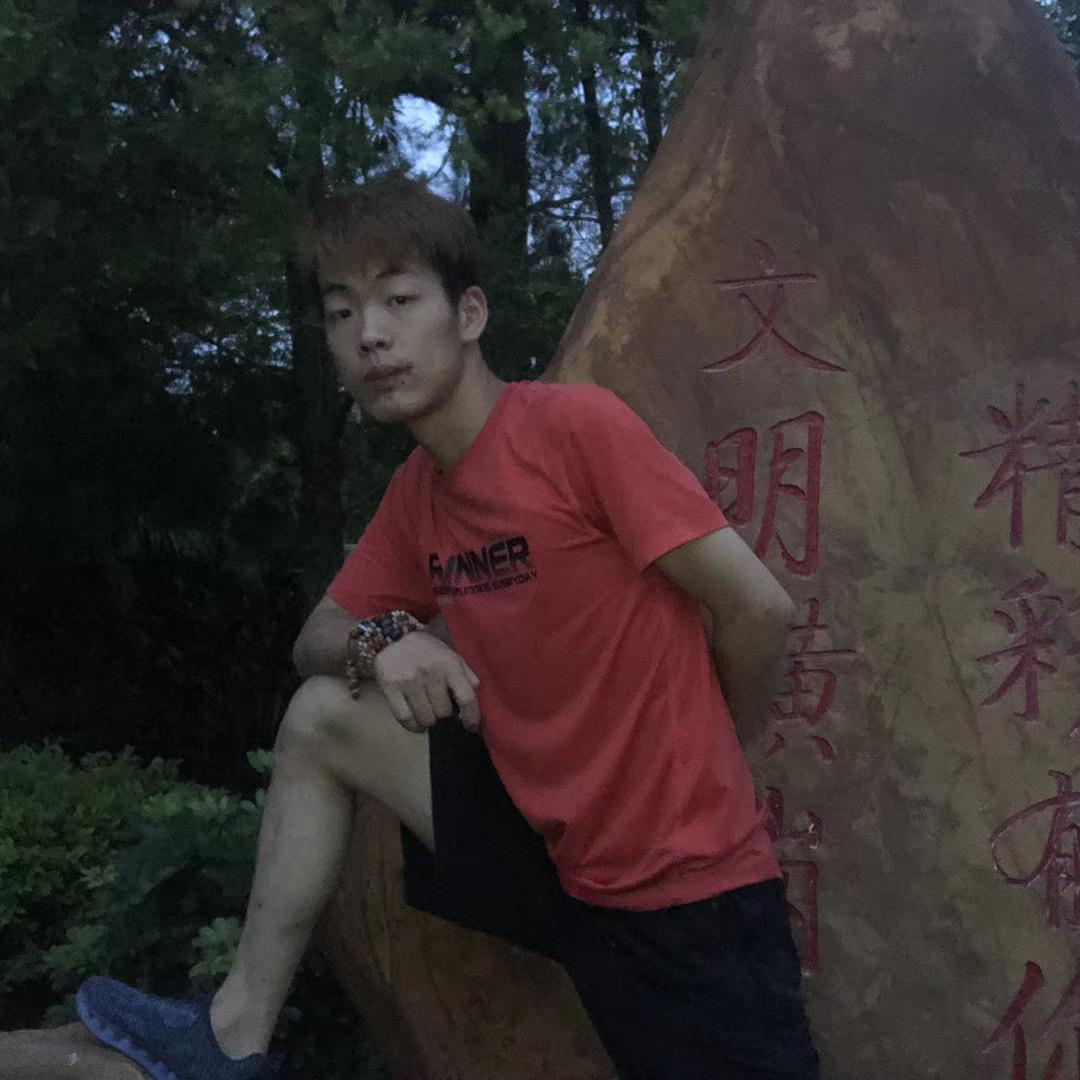 余二狗