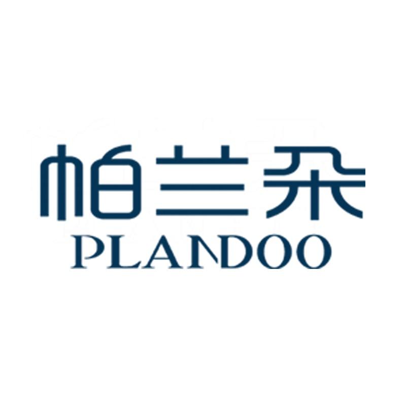 帕兰朵运动装备旗舰店