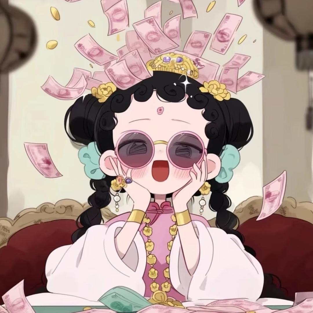 吉阿洁（好物分享）