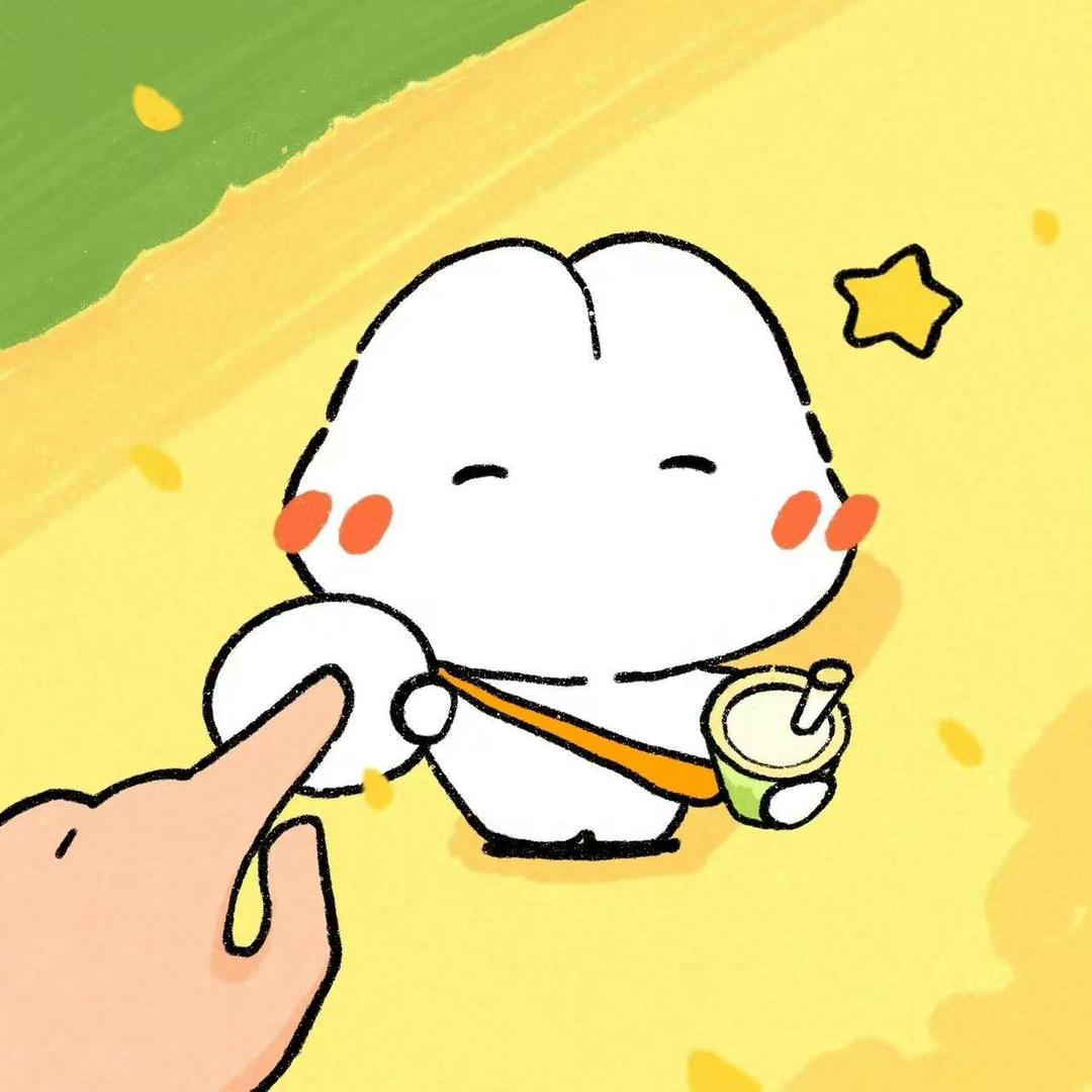 你不要给我哇哇叫