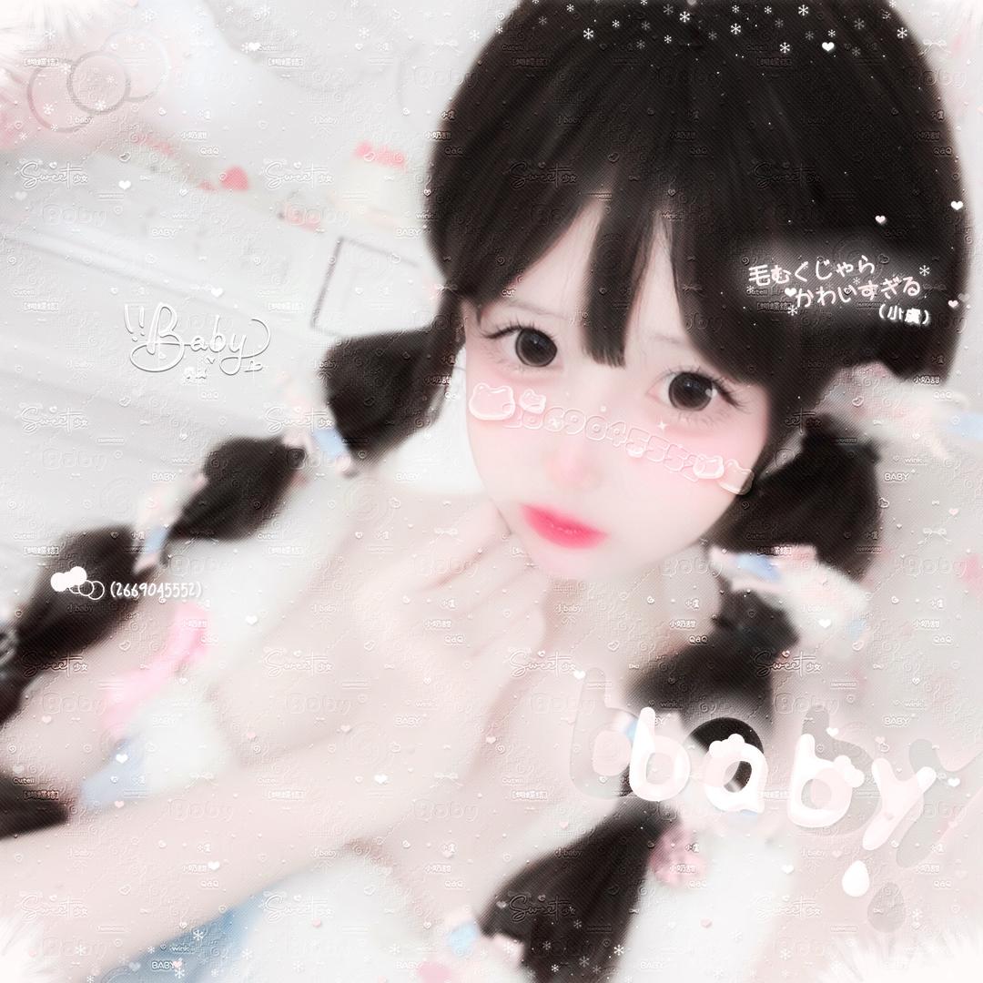 虞叽舒心