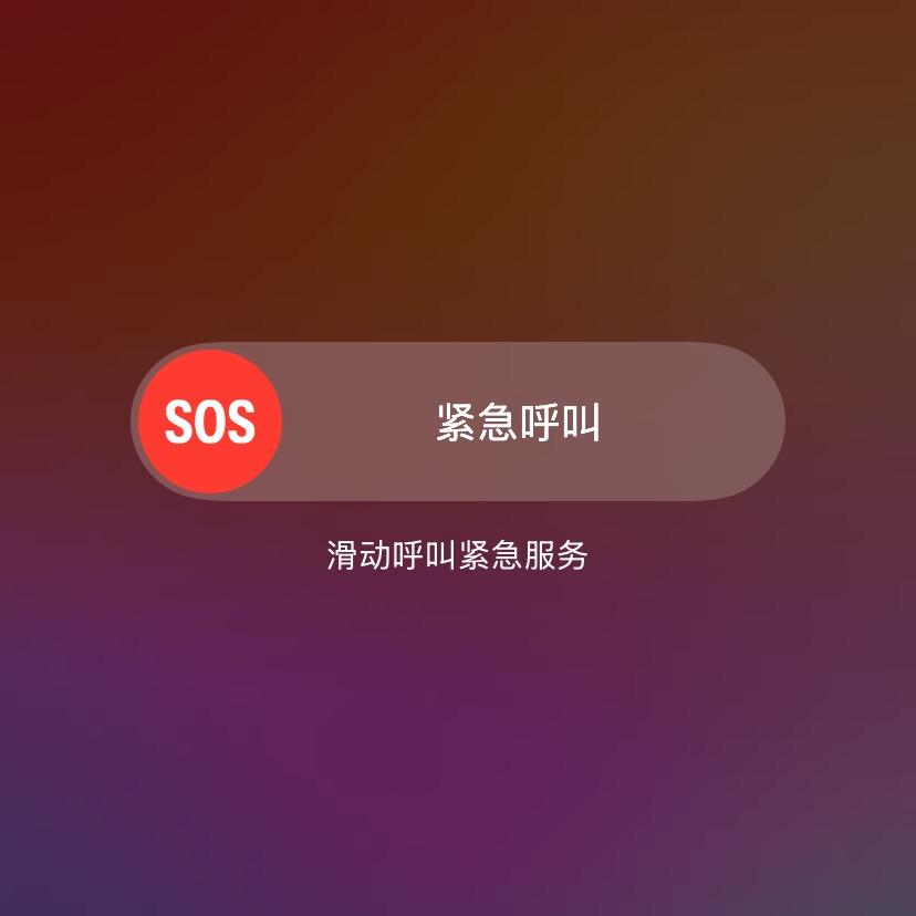 小泽的小铺