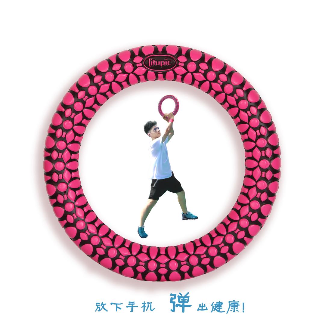 立图谷