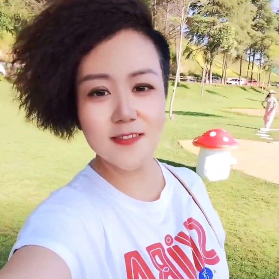 娟子