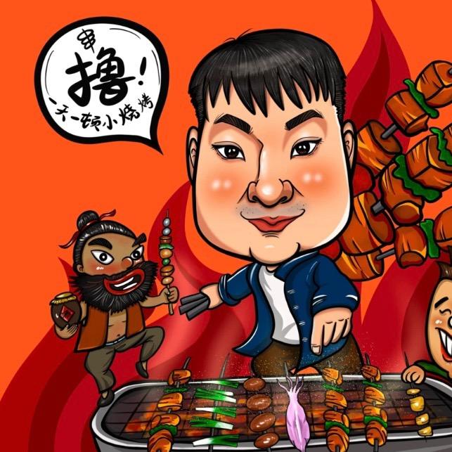 榆次二八大杠羊肉串