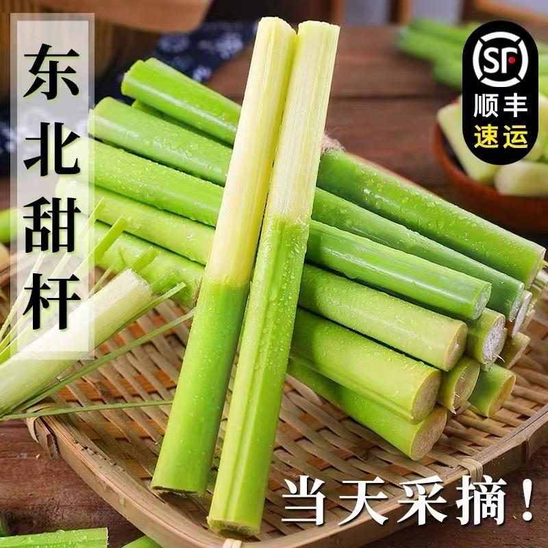 福兴隆农产品