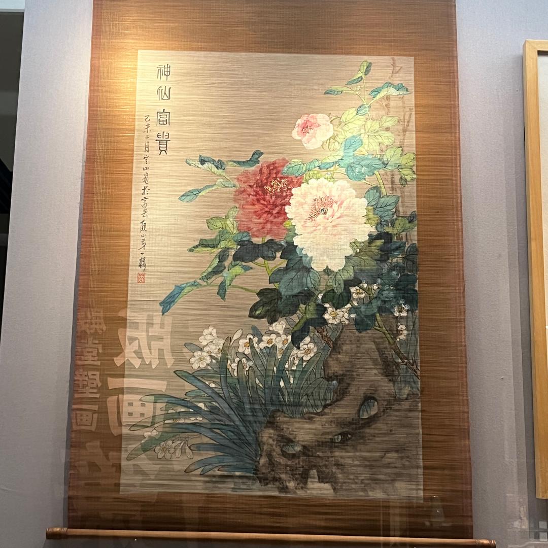 足球足球