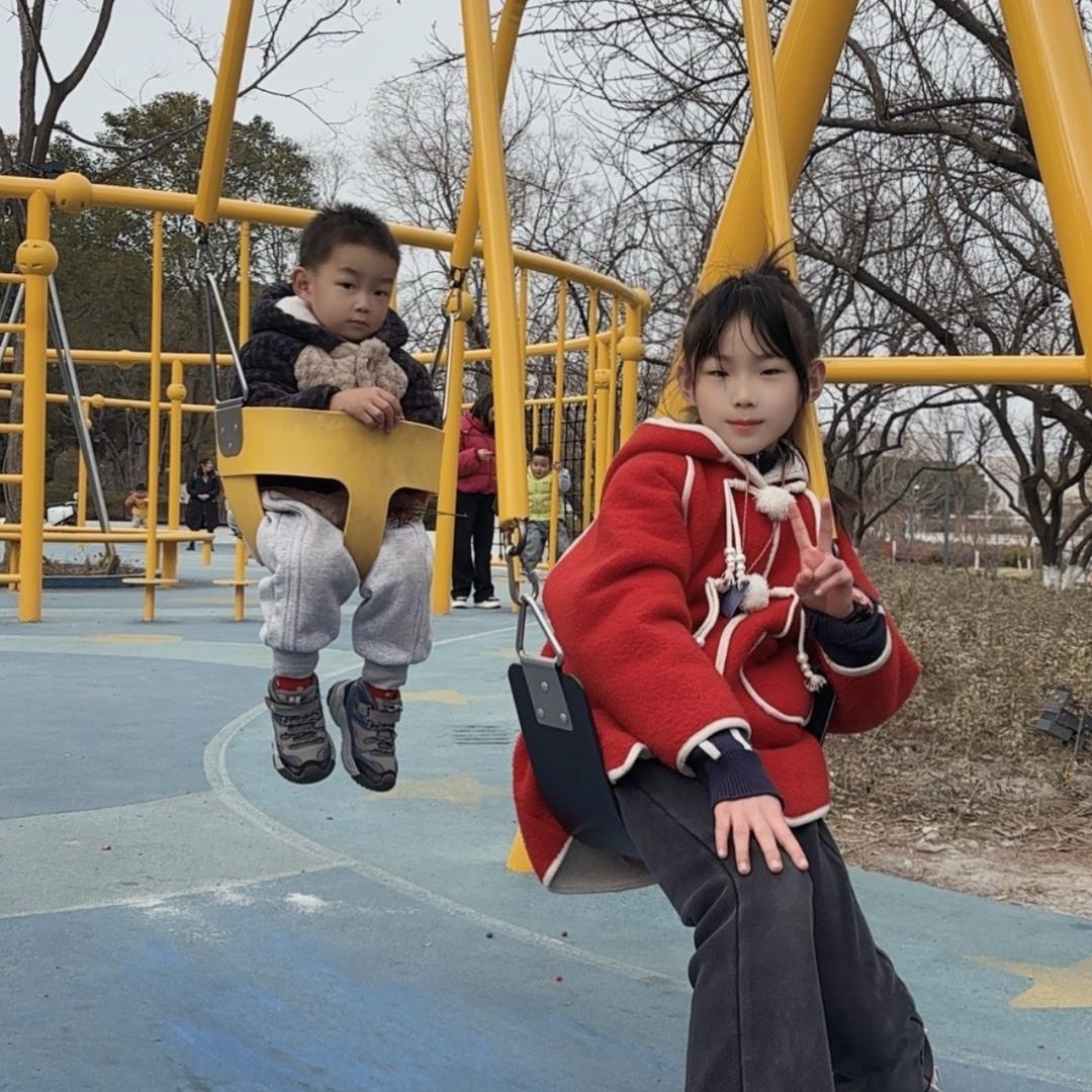 雁