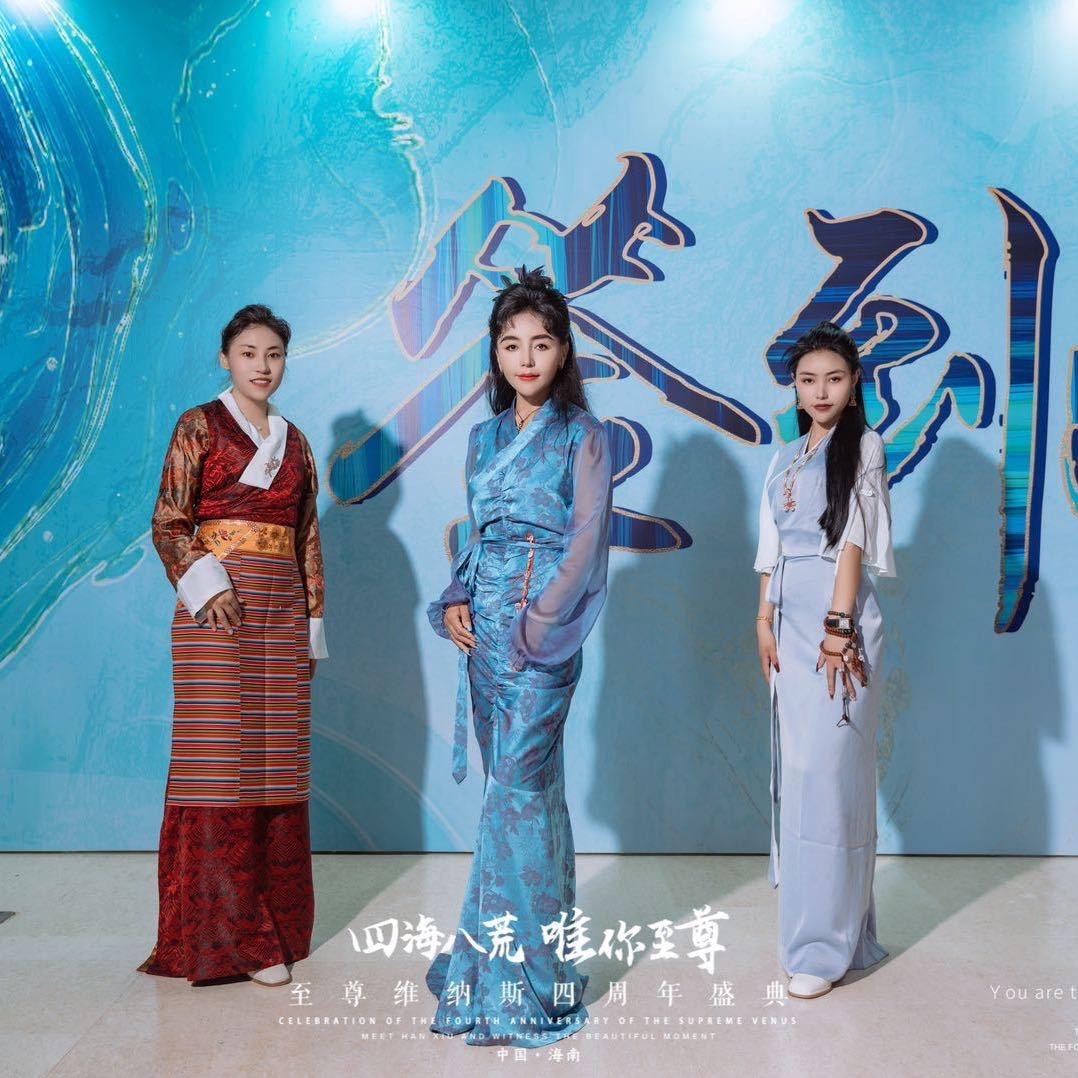 旦增旺姆商行  育发